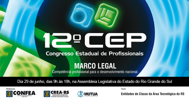 12º CEP/RS é neste sábado (29)