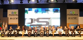 Cultura regional e emoção nacional marcam abertura da 70ª Soea