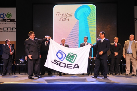 71ª SOEA será realizada no Piauí