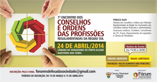 1º Encontro dos Conselhos e Ordens das Profissões Regulamentadas da Região Sul