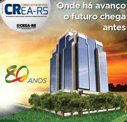 Conselho em Revista já está no site