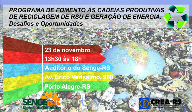 Seminário debaterá cadeia produtiva da reciclagem