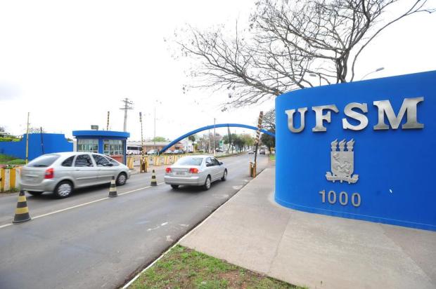 Curso de Engenharia Ambiental da UFSM é considerado o melhor do Brasil
