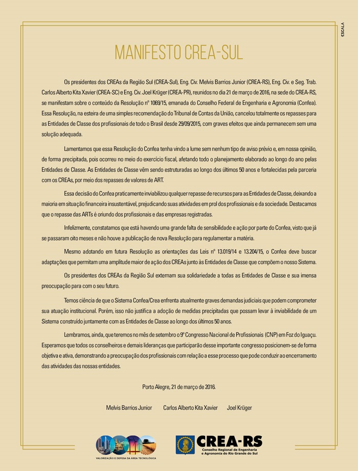Manifesto às Entidades de Classe