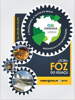Aprovados os valores de inscrições para a 73ª Soea