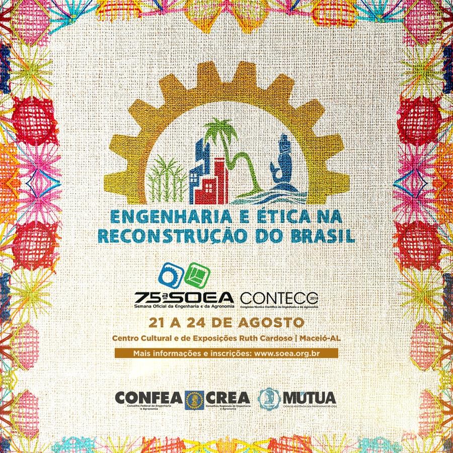 Confira a programação da 75ª Soea