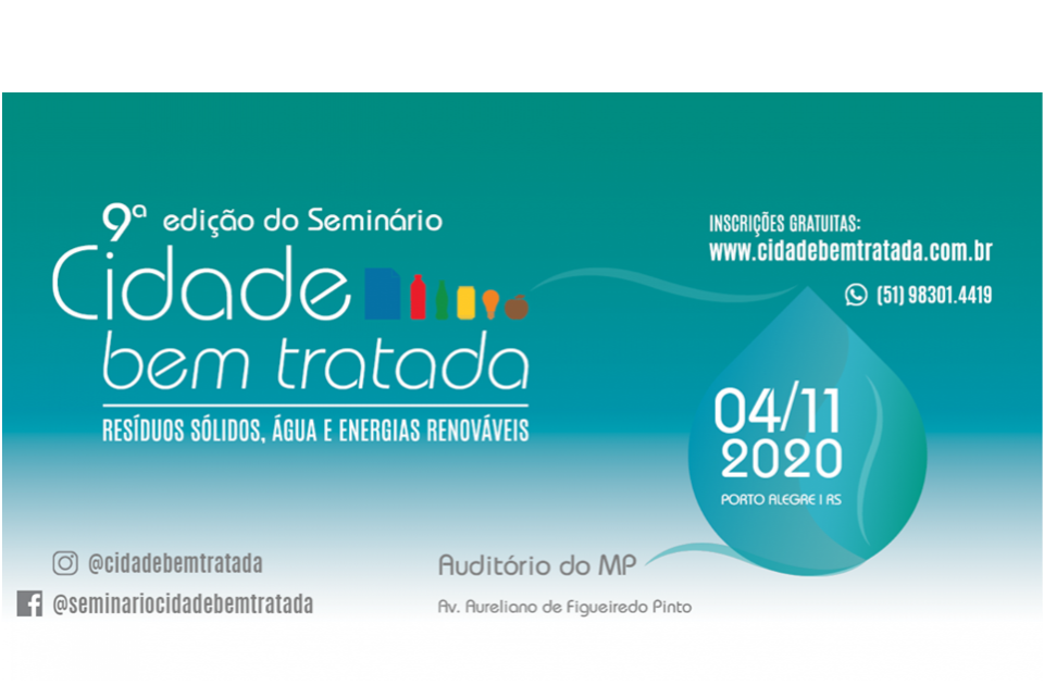 Nona edição do seminário Cidade Bem Tratada ocorre em novembro
