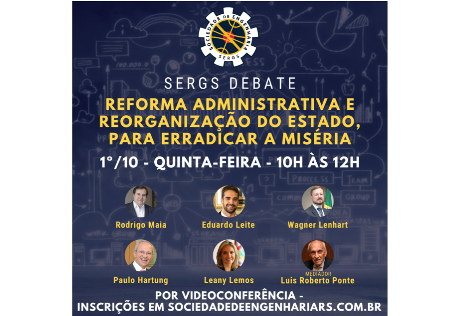 Sergs Debate: Reforma Administrativa e Reorganização do Estado