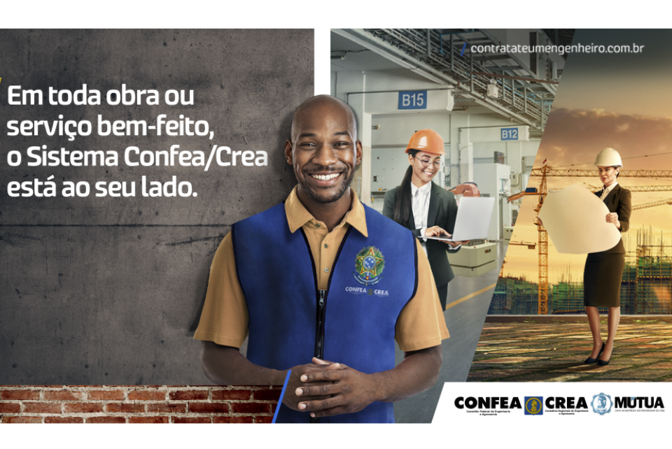 Presença do Sistema no dia a dia é tema de nova campanha institucional