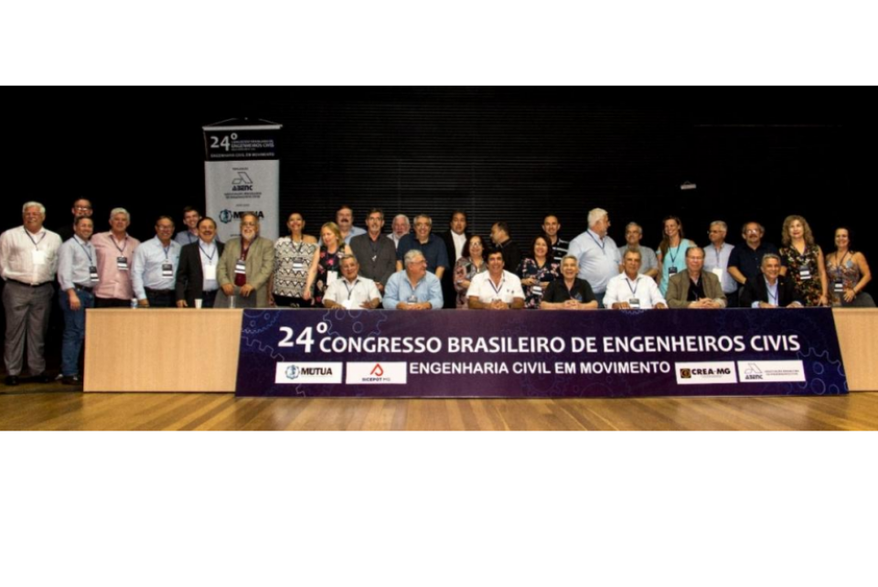 Coordenadoria Nacional de Engenharia Civil homenageia Antonio Aragão