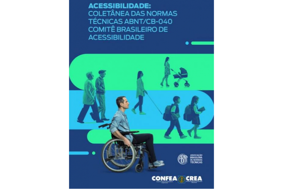 Confea disponibiliza coletânea de normas técnicas de acessibilidade