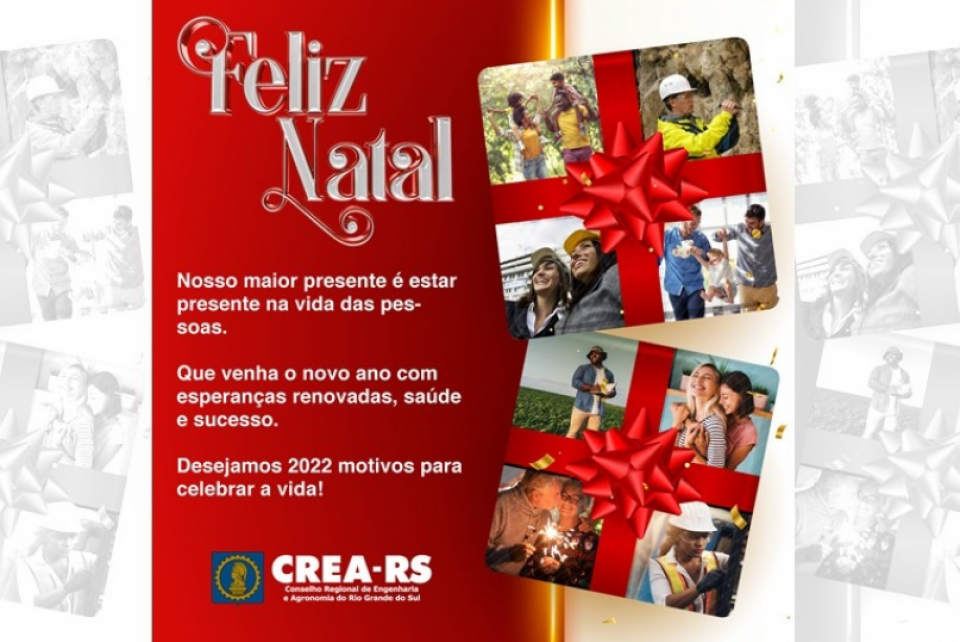 Feliz Natal e Próspero Ano Novo
