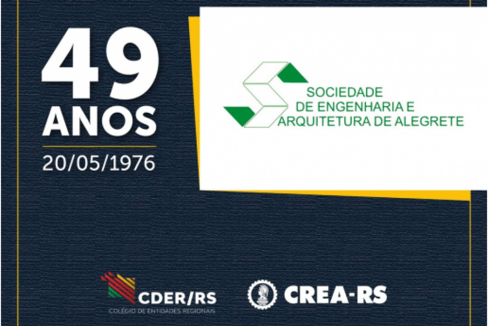 SEAA completa 49 anos
