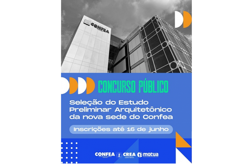 Confea lança concurso para escolha do projeto arquitetônico da nova sede