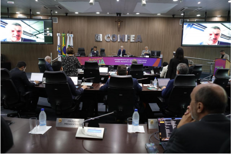 Confea defende retomada de incentivos a data centers