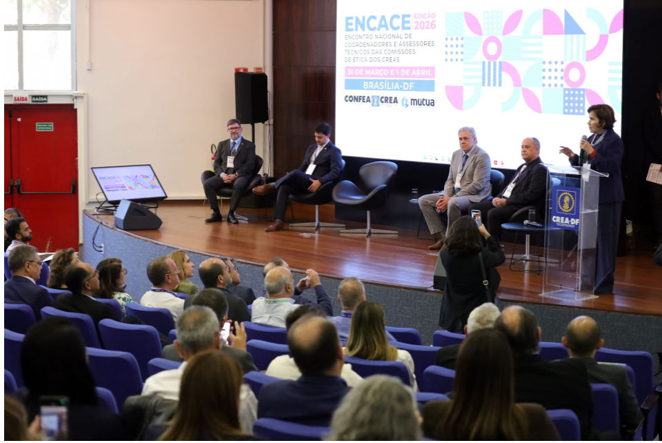 Confea lança Sistema Integrado de Processos Éticos (SIPE)